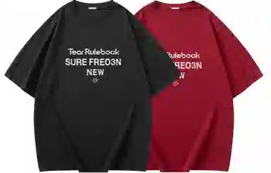 FREO3N Letter Print Crewneck T-Shirt