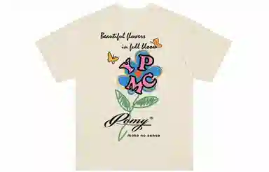 PCMY T
