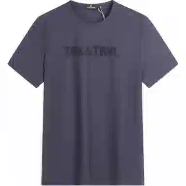 TREKTRAVEL T
