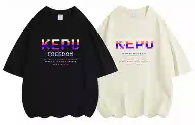 kepu T 2