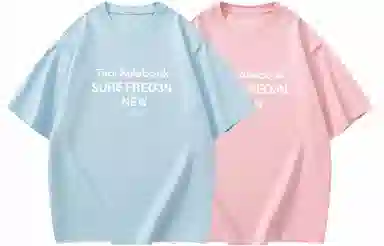 FREO3N Letter Print Crewneck T-Shirt