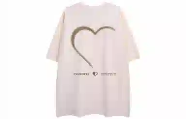 CRUSH KEY T