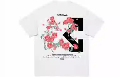 COMOWA LogoT