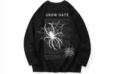 GROW DATE logoT