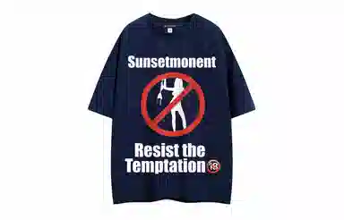 SUNSETMONENT T
