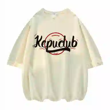 kepu LOGOT