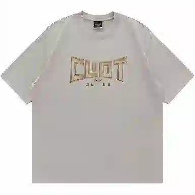 CLOT T