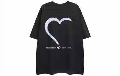 CRUSH KEY T
