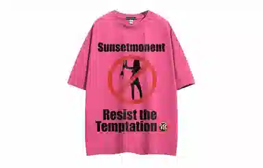 SUNSETMONENT T