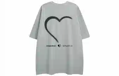 CRUSH KEY T