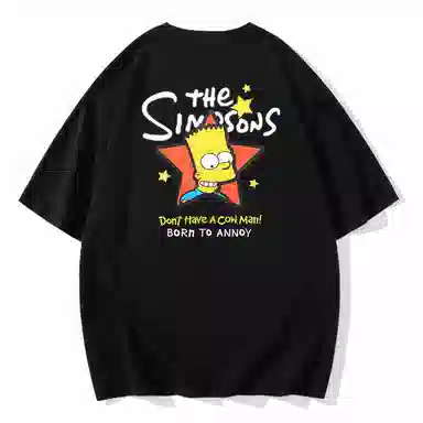 The Simpsons T