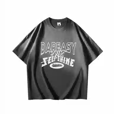 DAREASY T