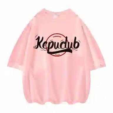kepu LOGOT