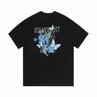 Suamoment T
