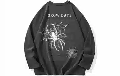 GROW DATE logoT