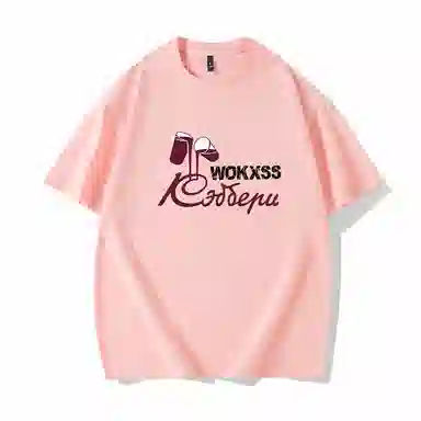 WOKXSS T