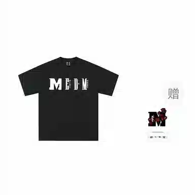 MEDM SS24 MLogoT