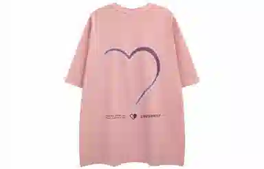 CRUSH KEY T