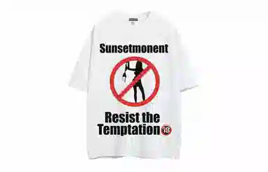 SUNSETMONENT T