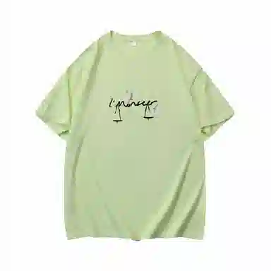 LIGHTNING MONSTER Logo T