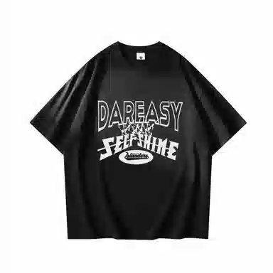 DAREASY T