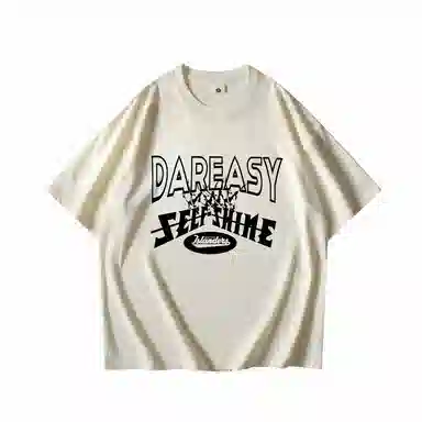 DAREASY T