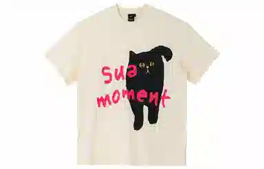 Suamoment T