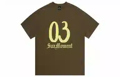 Suamoment S03T