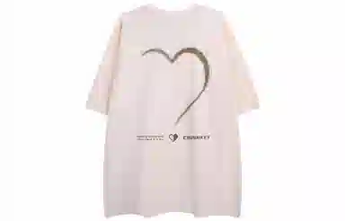 CRUSH KEY T