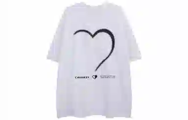 CRUSH KEY T