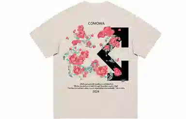 COMOWA LogoT