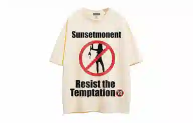 SUNSETMONENT T