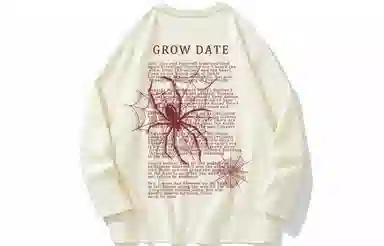 GROW DATE logoT
