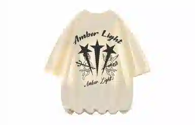 AMBER LIGHT 230gT