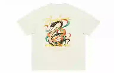 SWAMP AREA logooversizeT