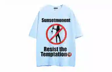 SUNSETMONENT T