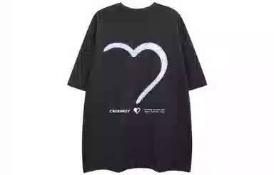CRUSH KEY T