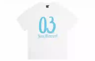 Suamoment S03T