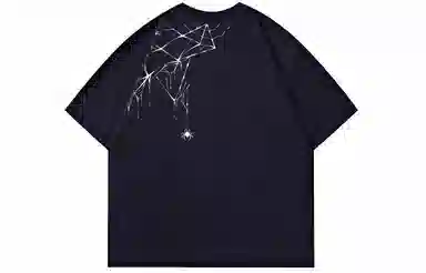 JIMIJONS T