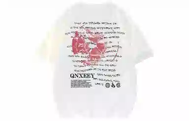 Qnxeey T