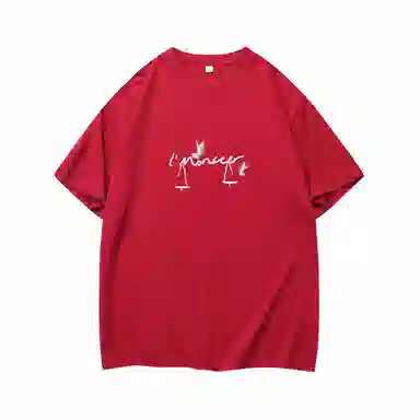 LIGHTNING MONSTER Logo T