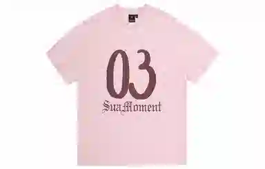 Suamoment S03T