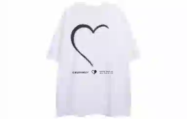 CRUSH KEY T
