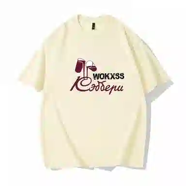 WOKXSS T