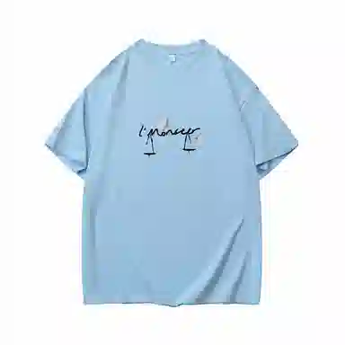 LIGHTNING MONSTER Logo T