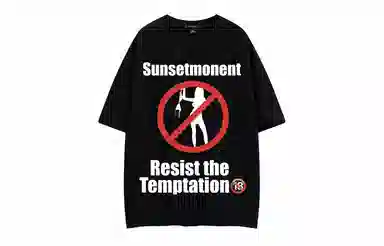 SUNSETMONENT T