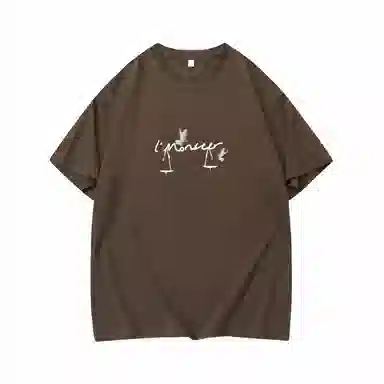 LIGHTNING MONSTER Logo T