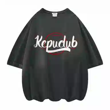 kepu LOGOT
