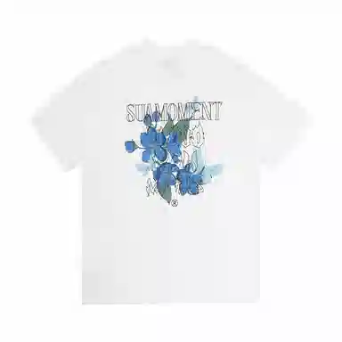 Suamoment T