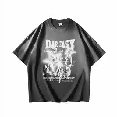 DAREASY T